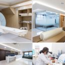 연세한강병원 이미지