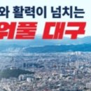 (주)아쿠아테크 이미지