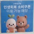 경기도 수원시 팔달구 권광로276번길 | 인계동PT 가성비 가심비 모두 챙긴 수원헬스장추천 오케이짐에서 인계동24시헬스장 운동 라이프