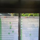 대양운수(주) 이미지