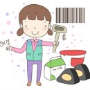 베스트원편의점