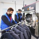 동백세탁소 이미지