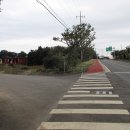 하도별방진 이미지