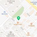 비룡 합기도 검도 네이버블로그
