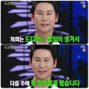 이직 준비에도 내공이 필요하다 “친구 따라 퇴사한다” (+이직확인서 양식 다운)