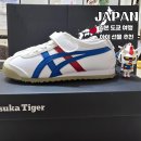 7003 | 일본 아이 선물 도쿄역 오니츠카 타이거 매장 면세 구매 후기 공홈 가격 비교