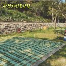 한천숲캠핑장 | [전남 캠핑장 추천] 화순 한천자연휴양림 한천숲캠핑장 명당 사이트 완벽 가이드! (E4, D3, A1, B1 비교)