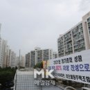 대치2-114 매일경제