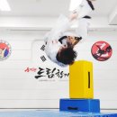 강한합기도 | 사회성 발달과정 &amp; 사회성 기르는 방법! 관악구합기도 관악구태권도 자기방어 호신술전문도장 드림...