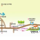 명지산주유소 이미지