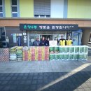 ㈜거성금속 이미지