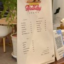 랑데뷰마카롱 이미지