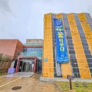 조희룡미술관 이미지