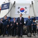 신정현대자동차
