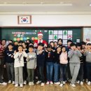 대구교육정보원 이미지