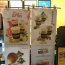 컴포즈커피인천가정
