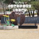 벼리상조