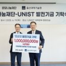 월드프라자1차 이미지