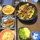 모토이시 이미지