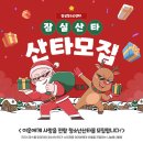 잠실청소년센터 이미지