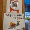 이씨티 | 청국장과 불맛 가득 돼지불백의 환상 조합! 광교호수공원맛집 '할머니의 부뚜막 용인흥덕점' 대만족 후기