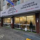 희야네밥상 이미지