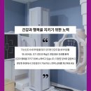 행복드림내과의원 이미지