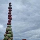 어슬렁대추정원 이미지