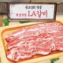 흥덕상회 이미지