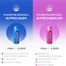 한국야쿠르트 마이크로바이옴 프로바이오틱스 MPRO 장 &amp; 면역