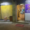 스펀지피시방 이미지