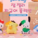 팡이상자