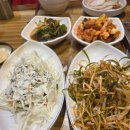 갯벌화로구이 이미지