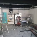 센트럴뷰세탁 이미지