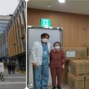 성남호스피스연합회 따뜻한 온정, 성남시의료원을 찾다.성남호스피스연합회에서 취약계층 입원환자 위하여 성인기저귀 1,000개 전달 이미지