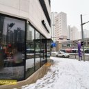 스타벅스 파주가람점 이미지