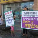 양양군청 이미지