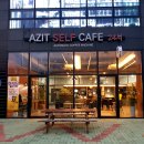 24시 무인 Self Cafe(셀프카페)