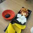 문차이나 이미지