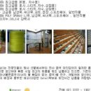 대명상사 이미지