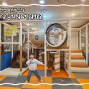 한양감자탕&순대국 부천역점 이미지