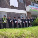 남천초등학교장 이미지