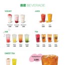 바나프레소 당산점