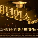 아이비미용재료