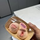 파리바게트 신상 베리밤 이미지