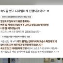 영어교습소 - 천안시 서북구 봉정로 324 | 영어교습소