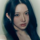 트리플