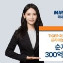 굿모닝커피 이미지