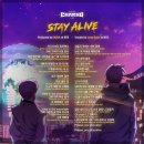 Stay Alive 공식 가사 떴넹 ㅈㅇㅂㅌ 이미지