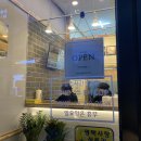 선비꼬마김밥 용죽점 이미지